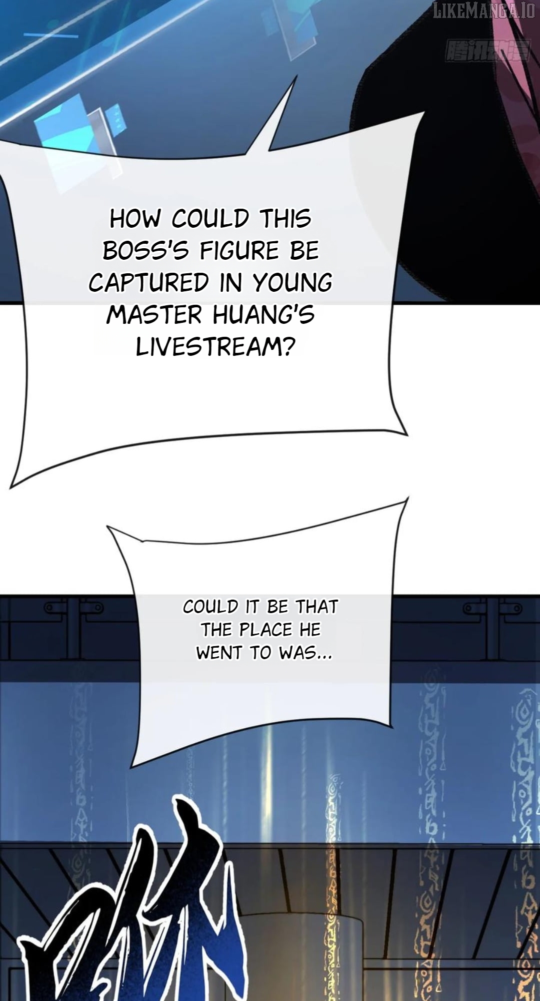 National NPC: I can kill Players Chapter 29 - page 30